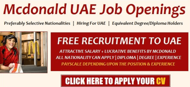 Mcdonalds Careers UAE