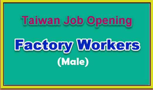 Factory Worker Jobs in Taiwan